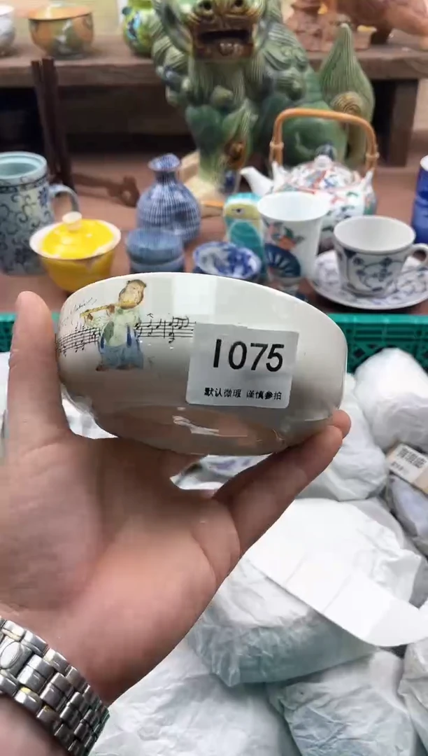 【闪购商品】瓷片075