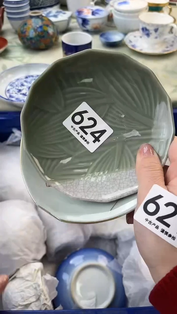 瓷片T****?624........