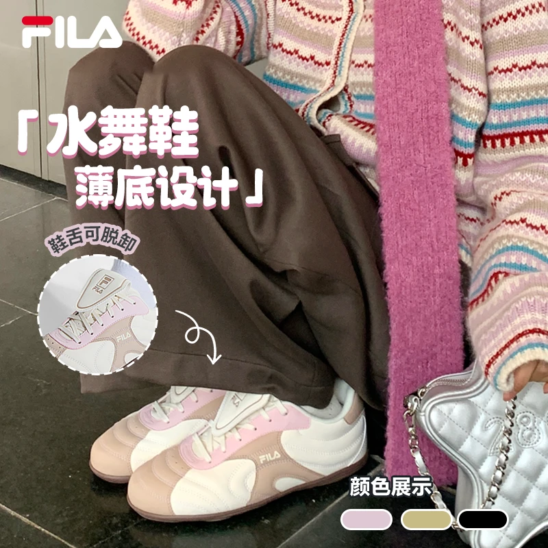 Fila/斐乐情侣【流线薄底鞋水舞鞋】新款潮流低帮板鞋F12W/M511122F