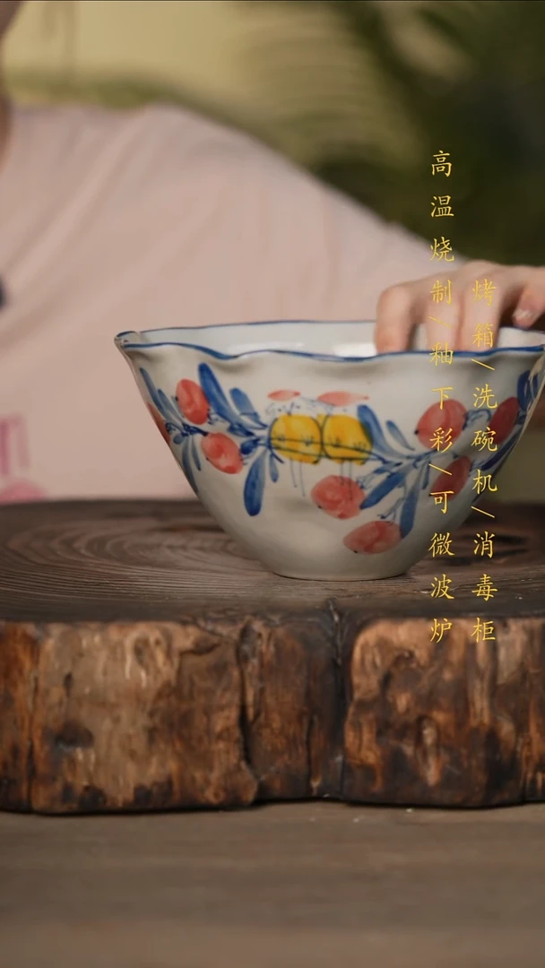 瓷片景德镇高温釉下彩可微波烤箱洗碗机