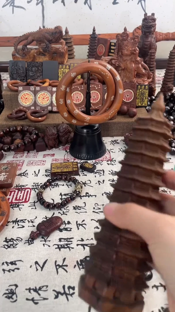 【闪购商品】木枣木十三层刻字款文昌塔