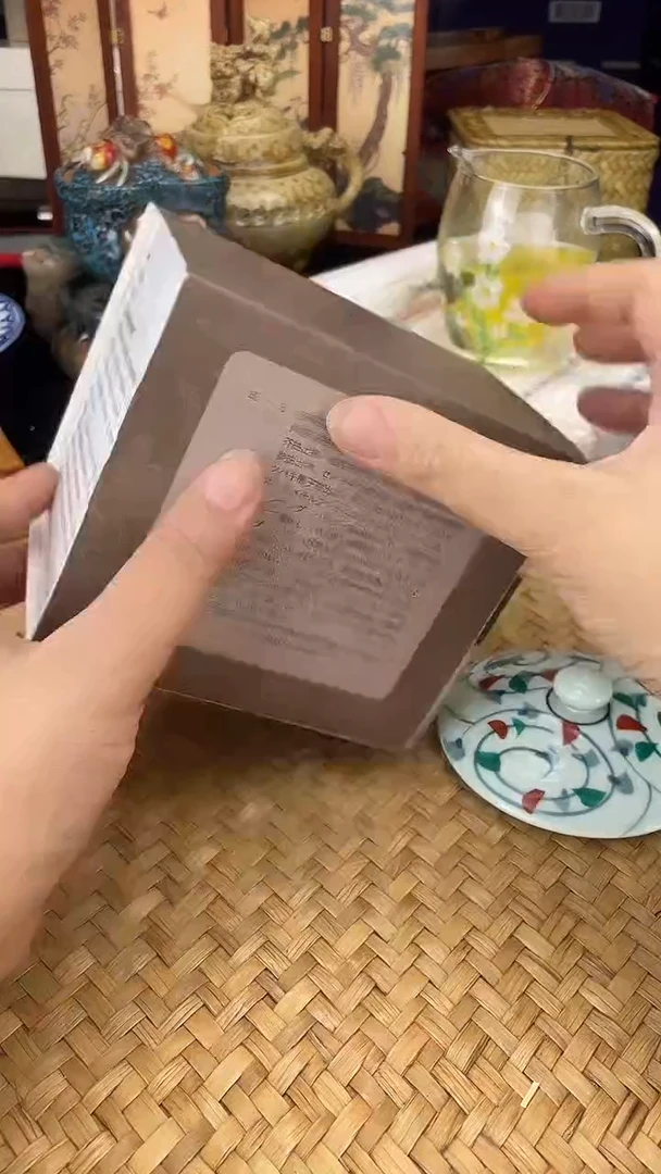 瓷片按图发货，看清尺寸品相再拍