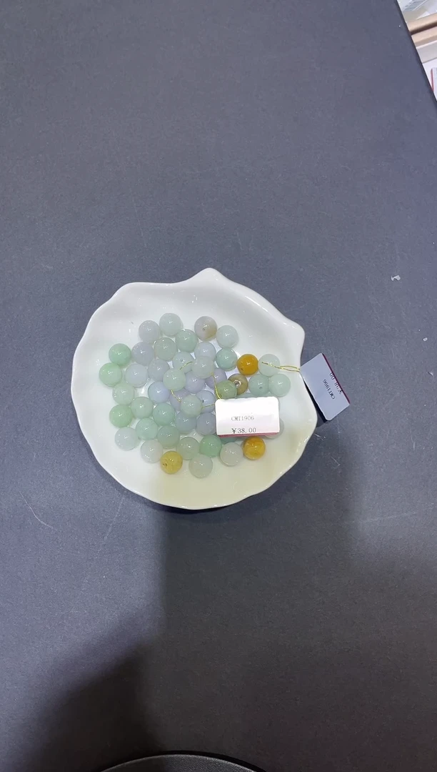 翡翠未镶嵌吊坠(不含链)翡翠单珠 多样性发其一@@CMT1906