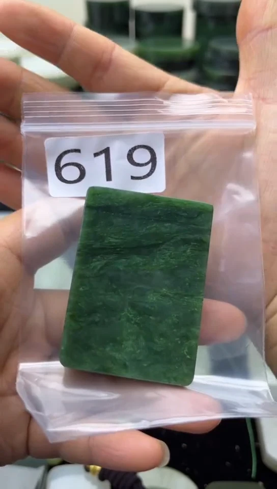 未镶嵌和田玉珠宝半成品牌子