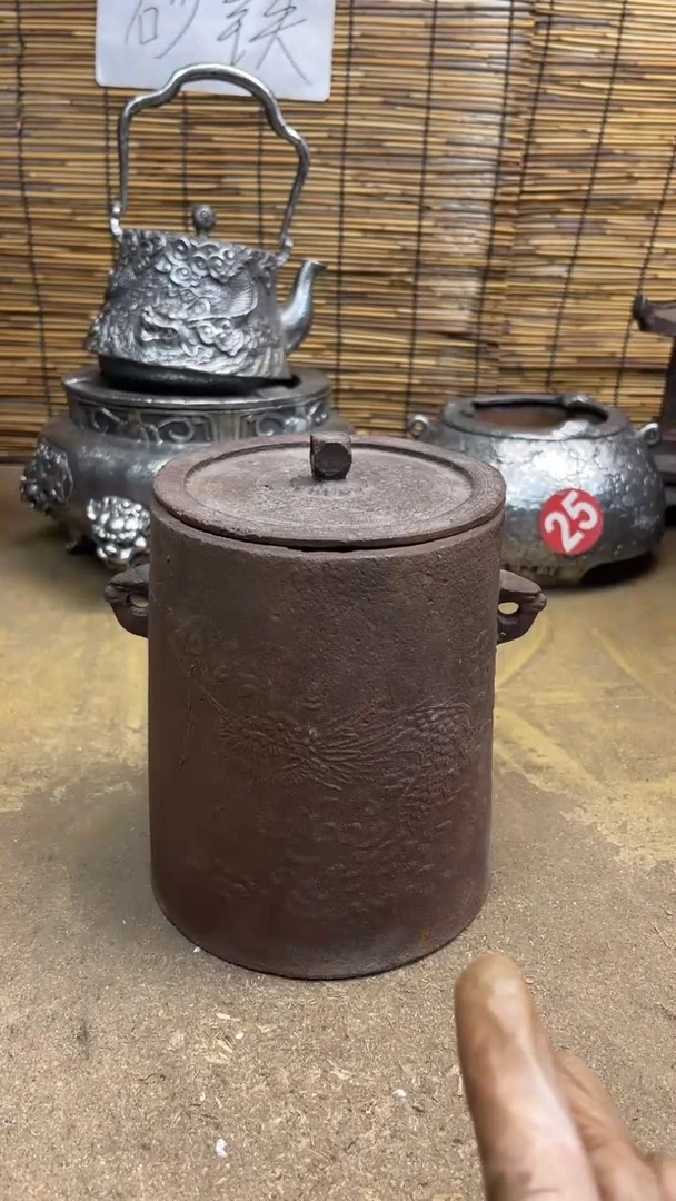 船*炉炉炉炉炉炉炉了来来来