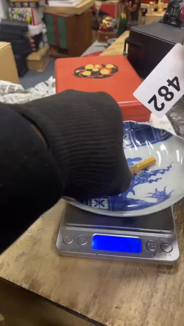 【闪购商品】瓷瓷瓷瓷瓷瓷瓷瓷瓷