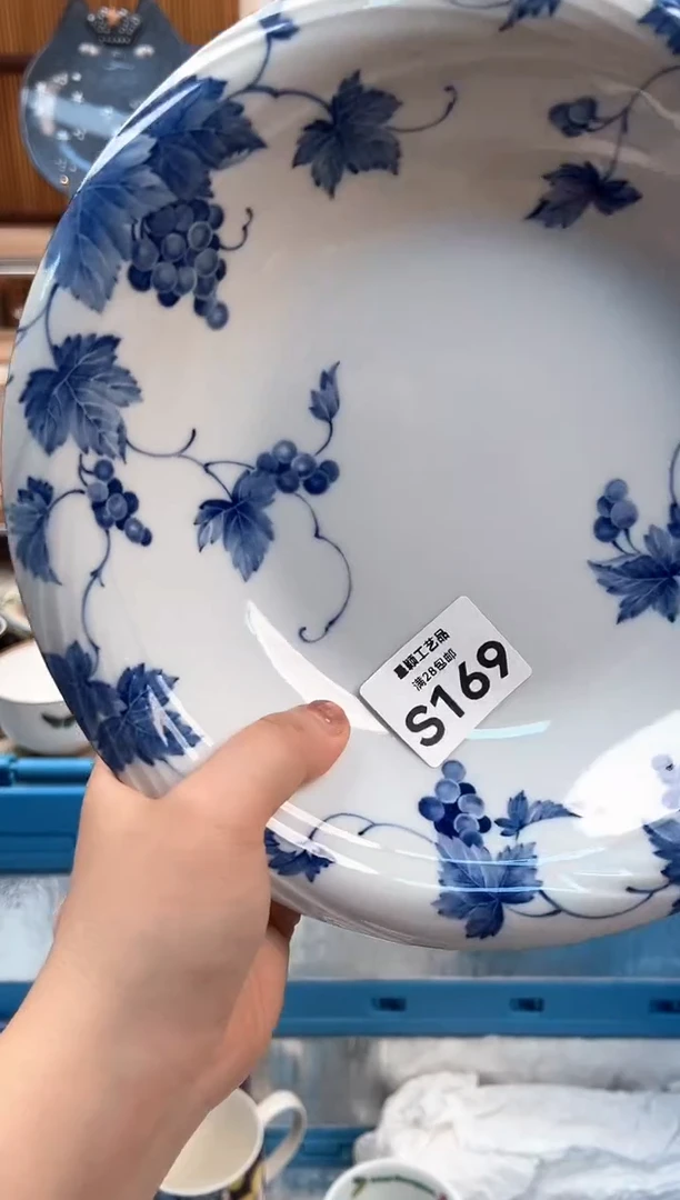 瓷片灼*169S 盘子杯子 碗