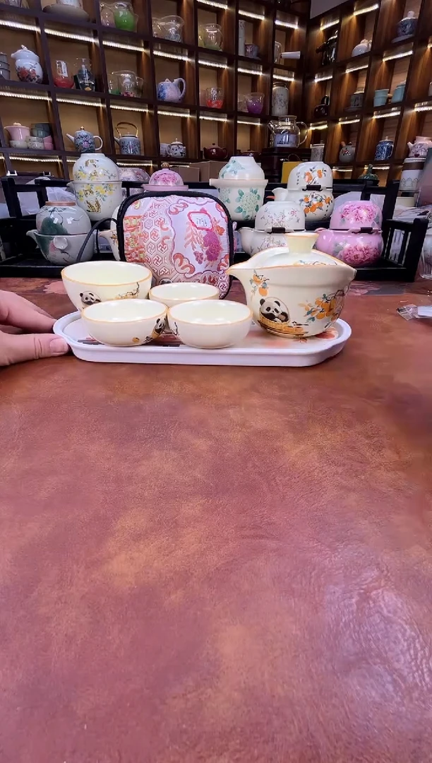 瓷片熊猫4杯款旅行套装+熊猫盘