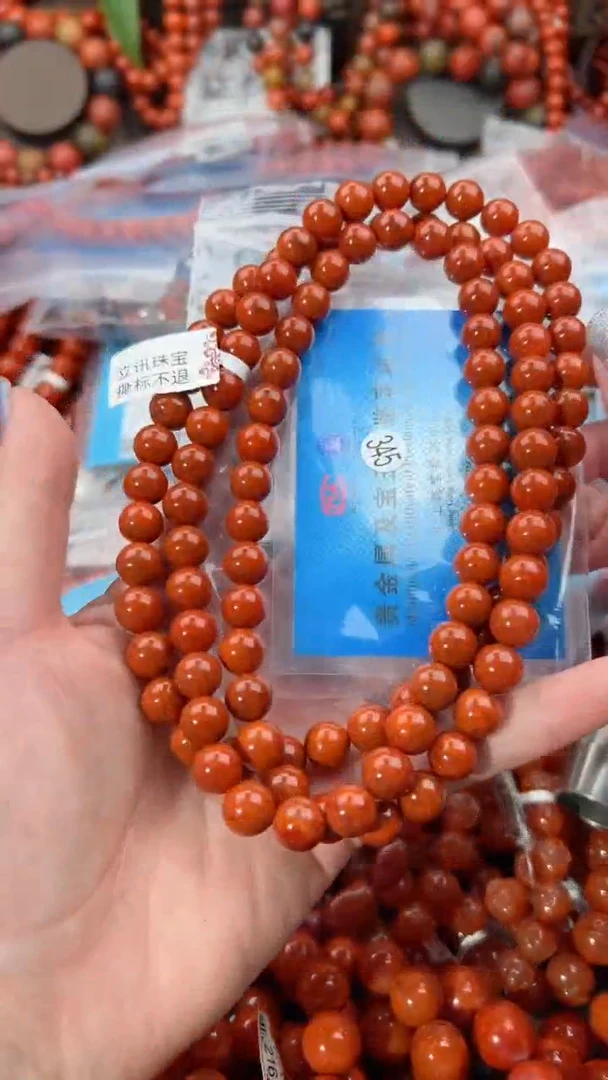 【闪购商品】南红玛瑙手串未镶嵌9+