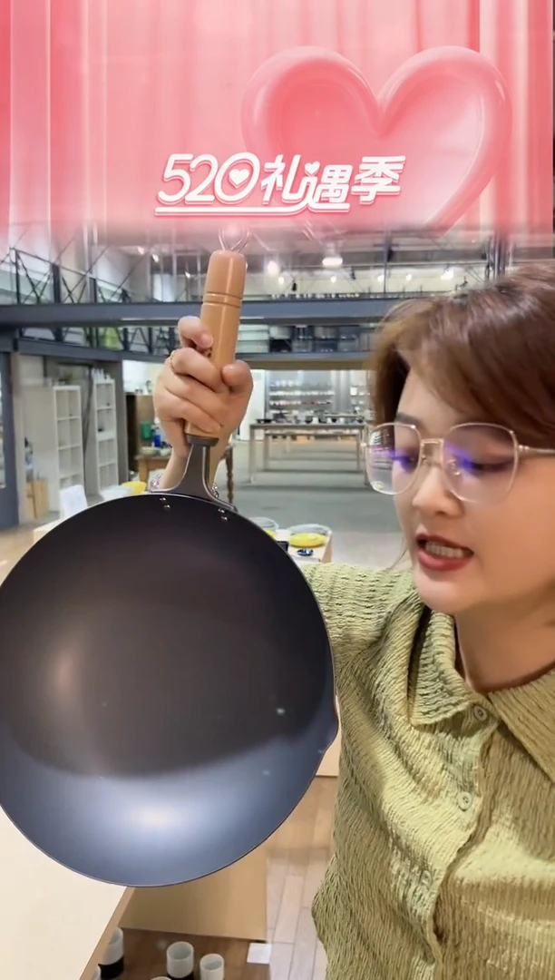瓷片30cm微瑕不影响使用