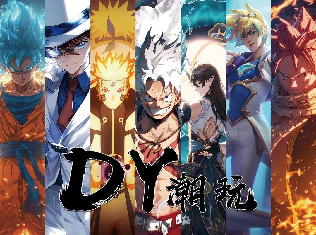 星铁【DY二创】高透亚克力水晶砖周边摆件