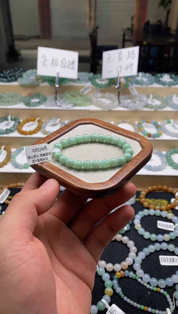 【闪购商品】翡翠手链未镶嵌天然A货翡翠