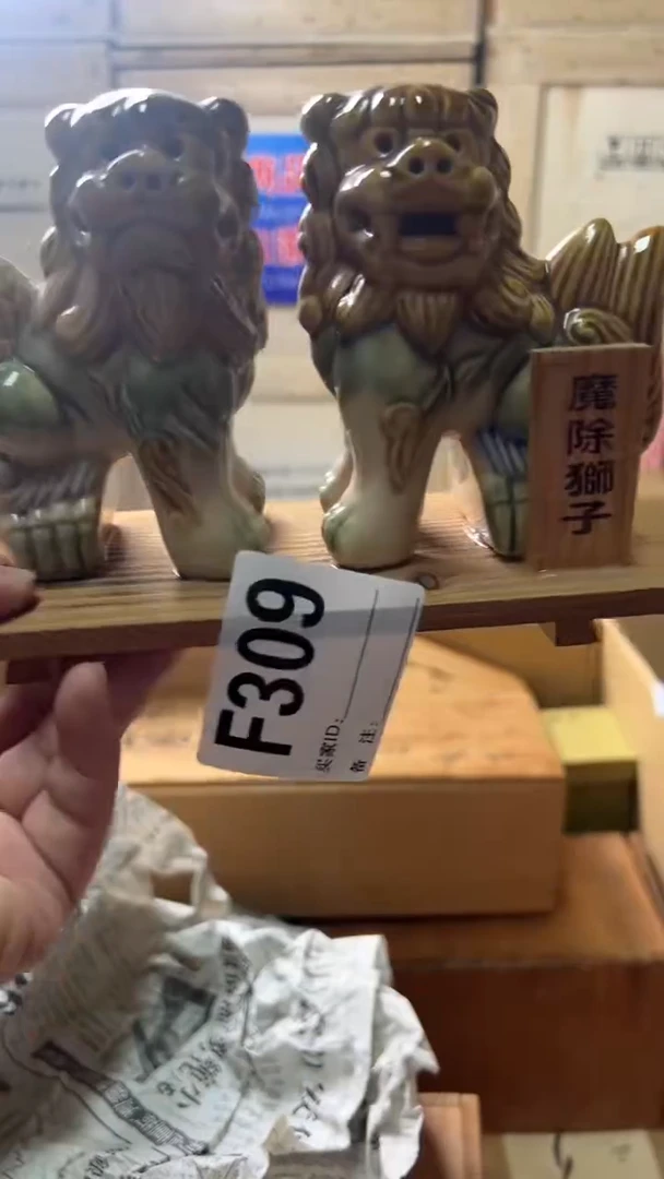D***缝小静瓷器8888888