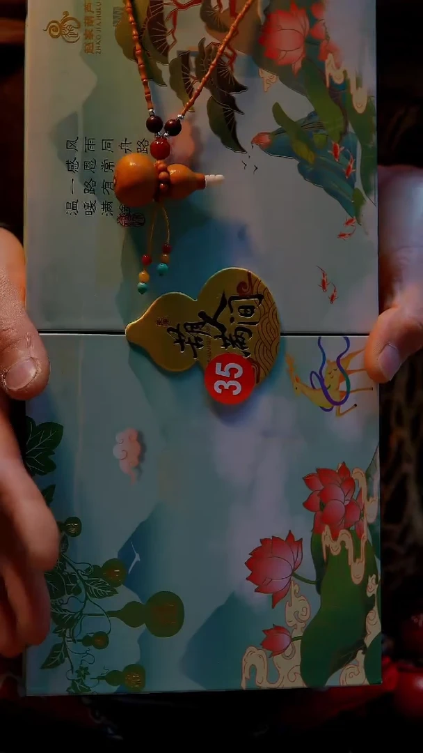 【路师傅原创手作天然葫芦】（一物一图编号35
