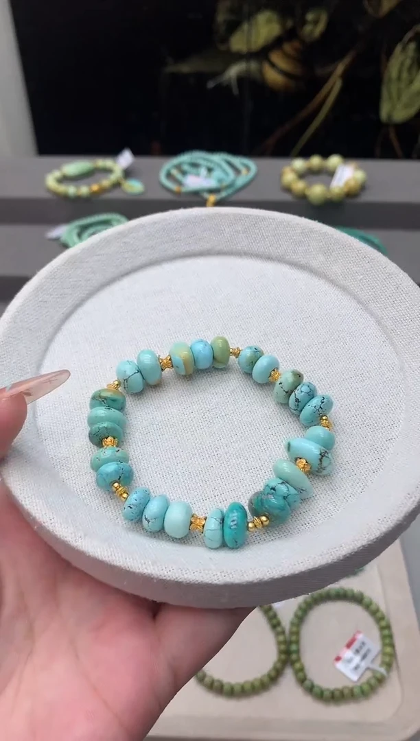 绿松石未镶嵌手串C141