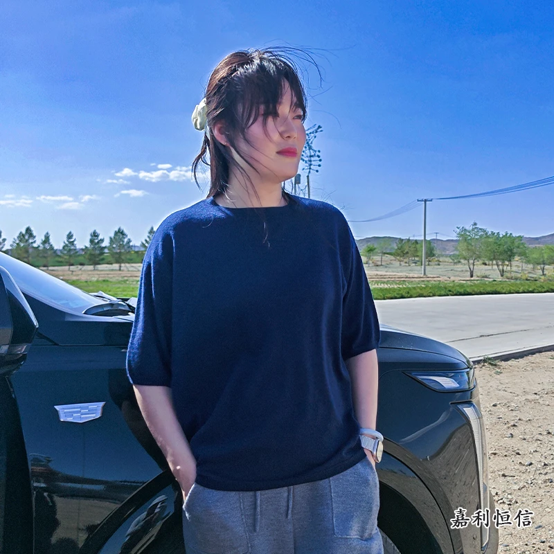 【奢柔亲肤】精纺零压感滑爽亲肤宽松女式纯山羊绒圆领半袖套衫