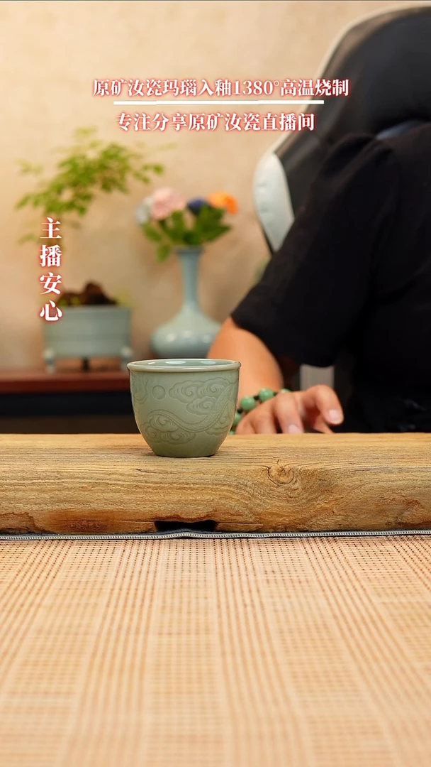 一级全手工不开片杯子1111111