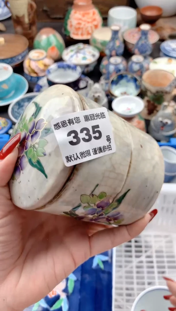 【闪购商品】瓷片335号九姑娘工艺品瓷器