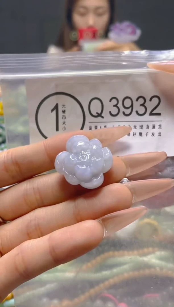 颈饰未镶嵌翡翠/Q/翡翠A货，一件也是批发价