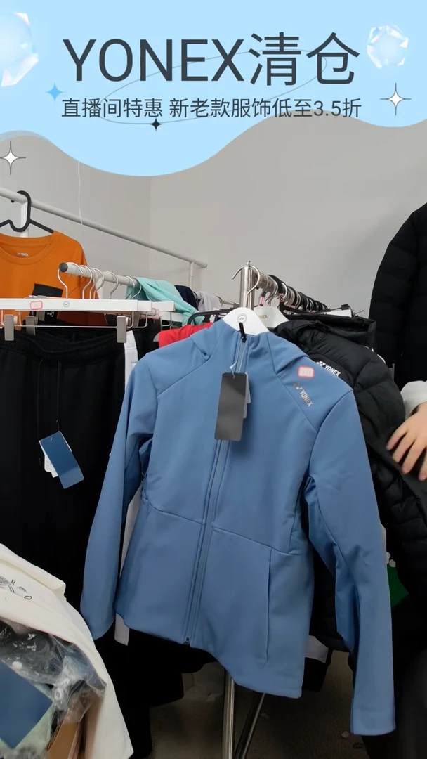 56号  男女同款蓝色3XL码 YOBC4053CR