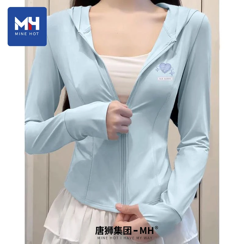 唐狮集团NH防晒衣女2025新款夏冰丝短款小个子运动透气瑜伽服外套