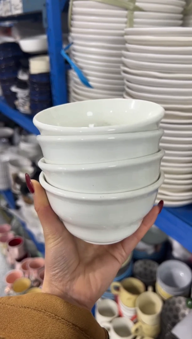 【闪购商品】瓷4.5寸葫芦米饭碗 4个装