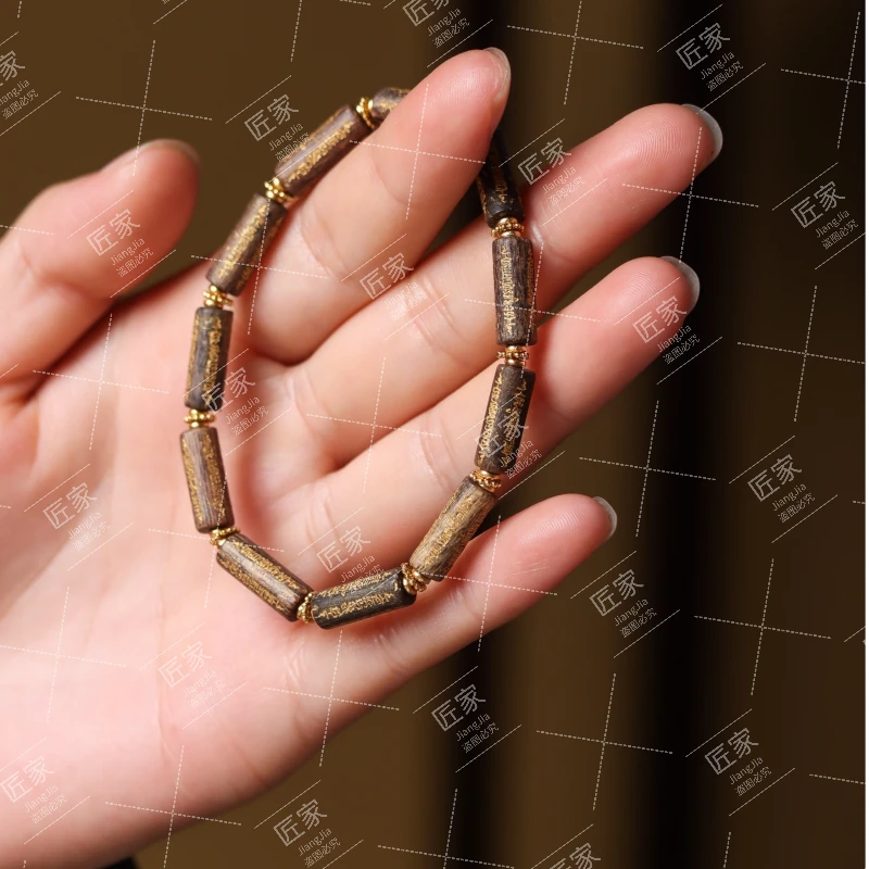 增香沉香木质蕾蕾BQ雕刻五条随型（纹理随机）