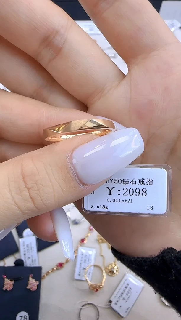 【闪购商品】钻石戒指/指环18K金镶嵌184900