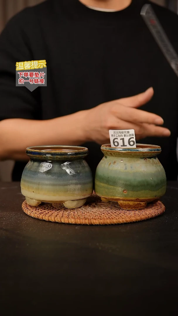 瓷片616 内口径约8  外高约8