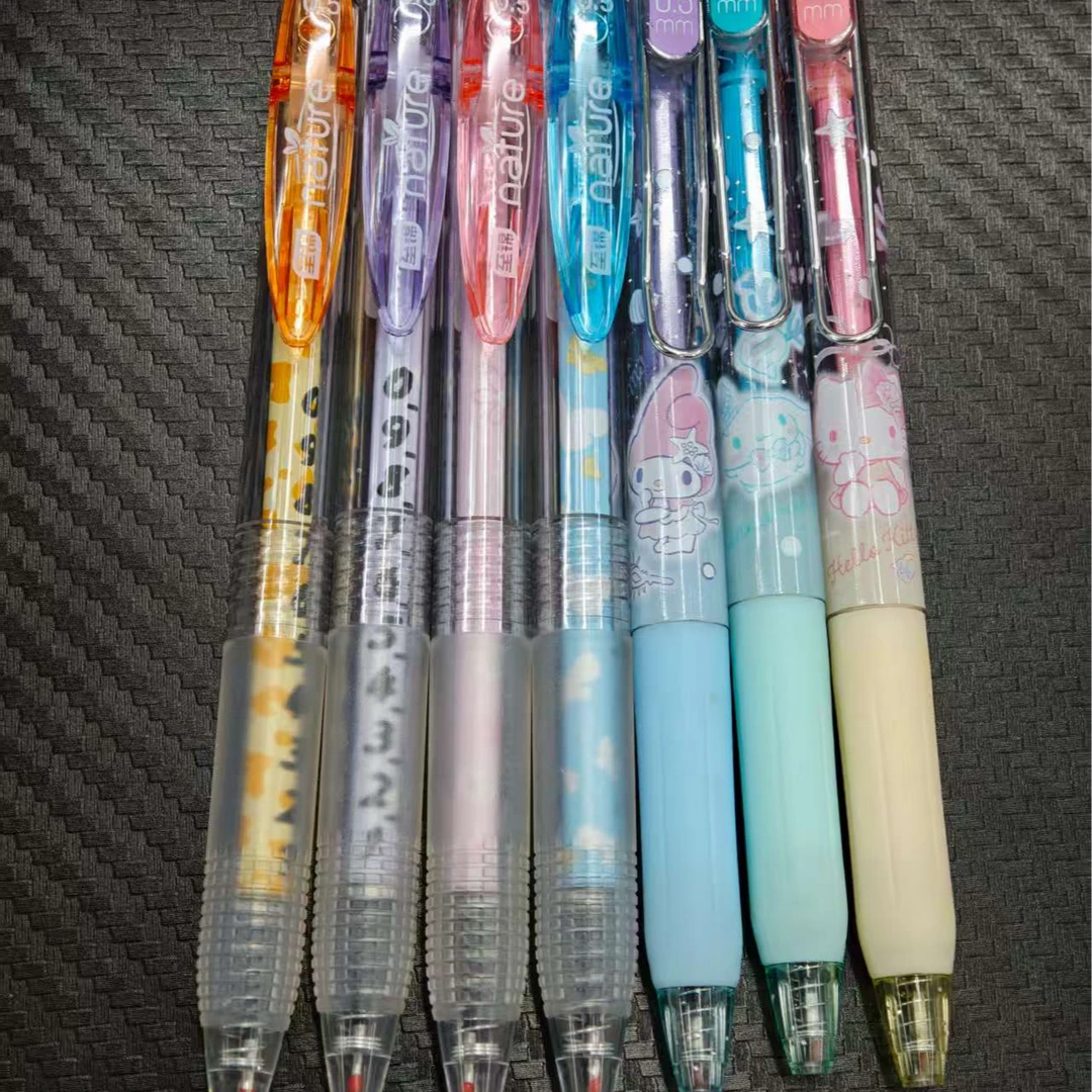 【发7支-黑色】【4支至锦8037自然+3支广博三丽鸥】