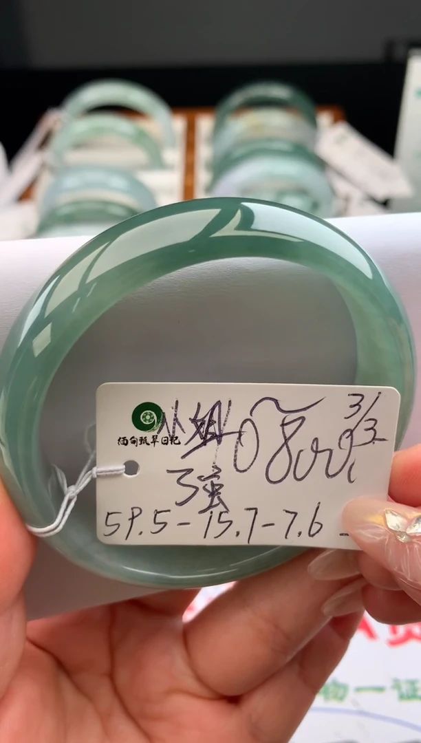 【闪购商品】翡翠手镯未镶嵌手镯
