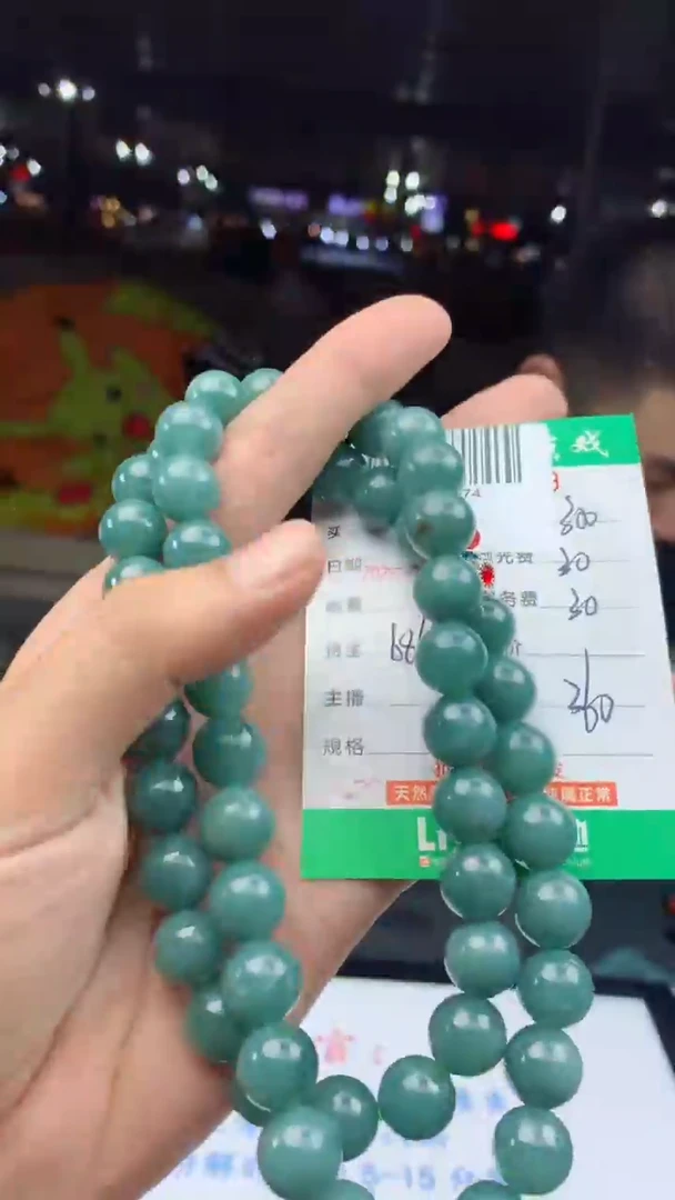 未镶嵌定制翡翠天然A货翡翠多样性发其一