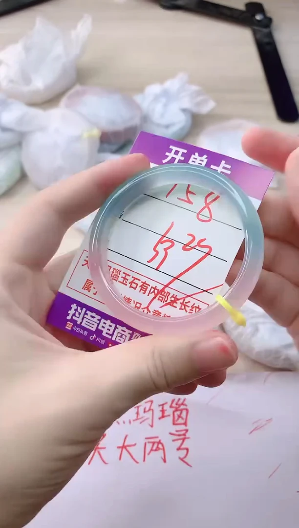 玛瑙/玉髓手镯未镶嵌158ZC53