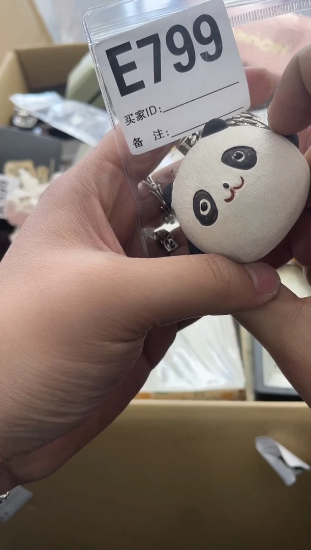 【闪购商品】瓷片E799++00000000000