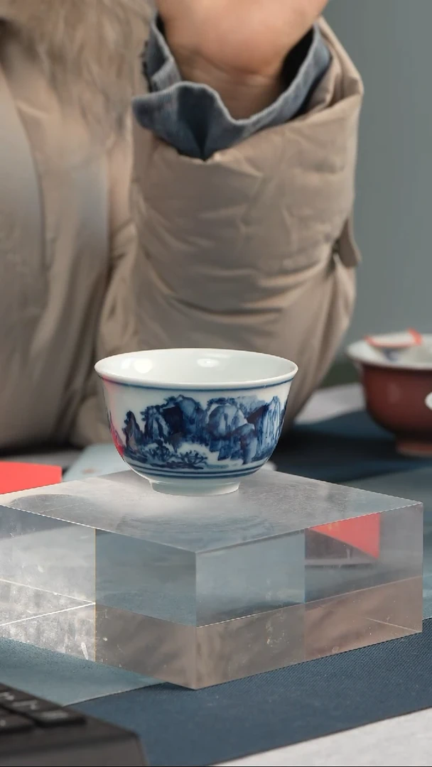 杯子瓷刘一俊 山水主人杯
