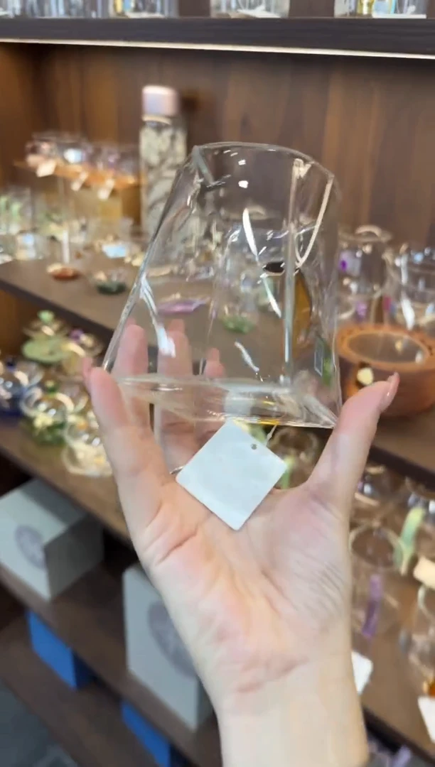禾器 瀚然琥珀色