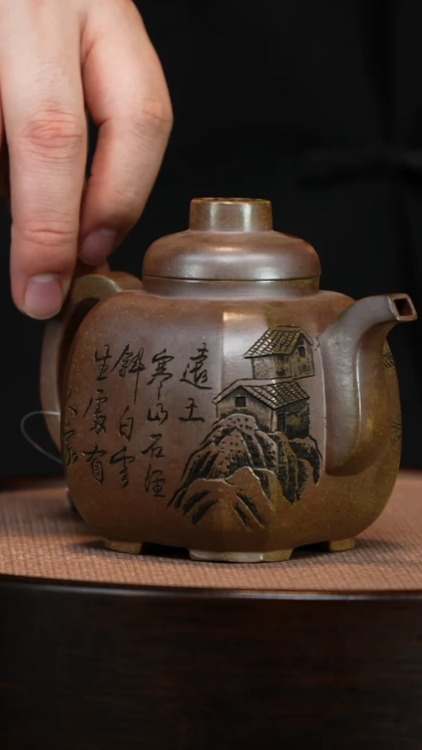 茶壶紫砂紫砂茶壶