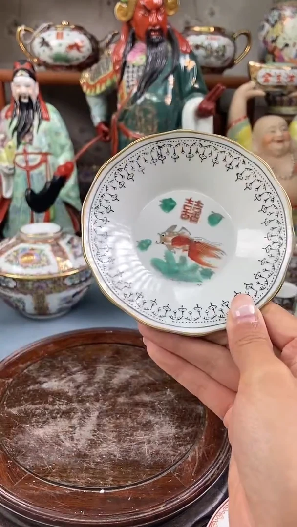 瓷片微瑕慎拍景德镇窑老厂瓷器单件