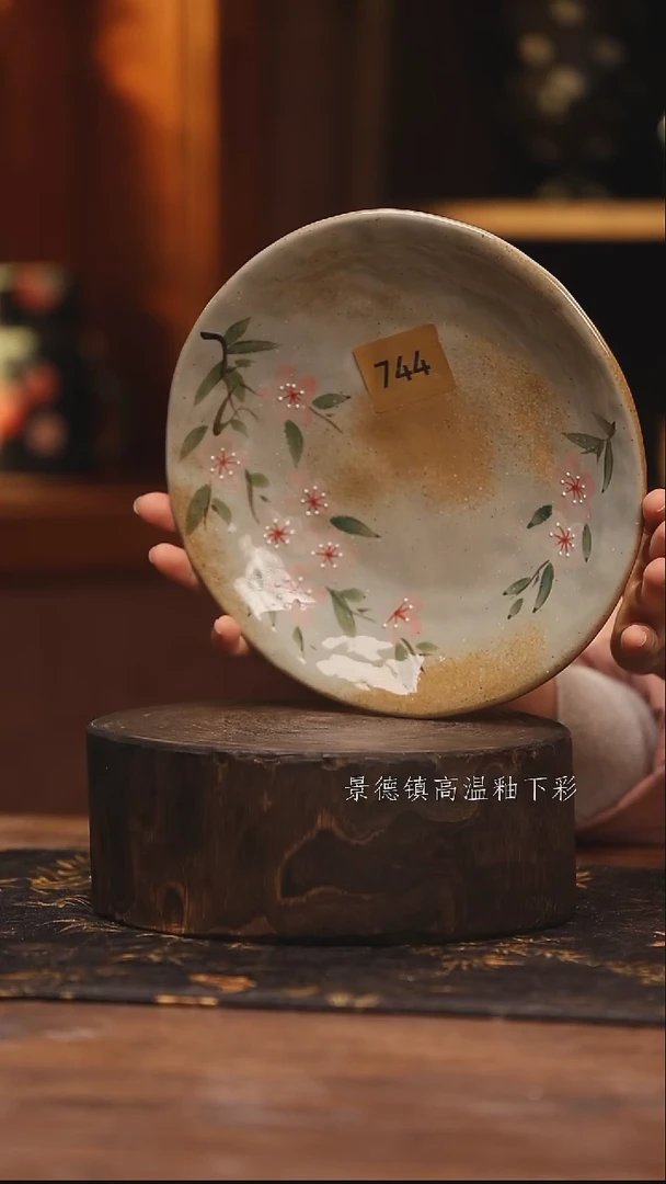 陶瓷景德镇高温釉下手绘陶瓷@L744@