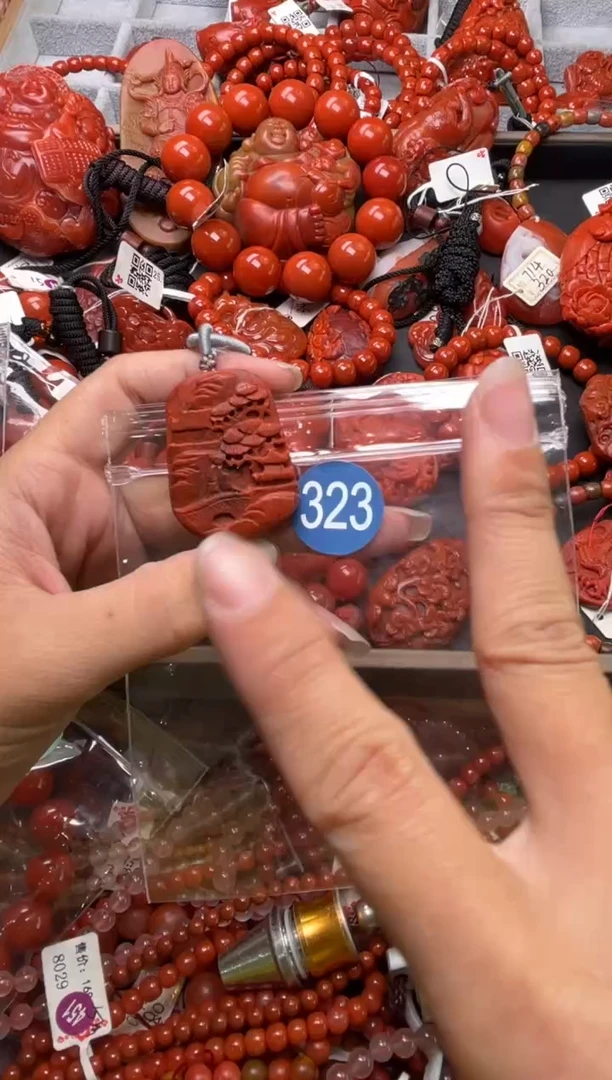 南红玛瑙未镶嵌珠宝奇石323