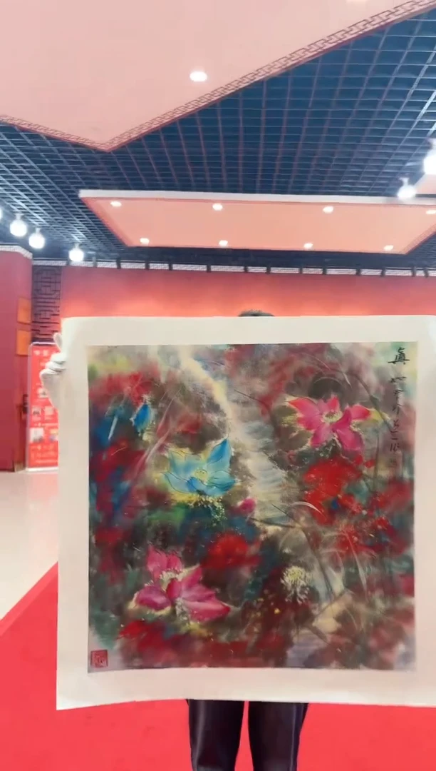 【闪购商品】国画国画道一老师亲笔绘画作品D26
