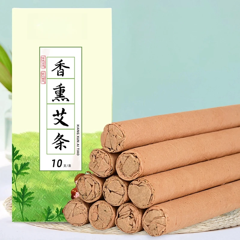 天然艾草香薰艾条室内室外家用NC