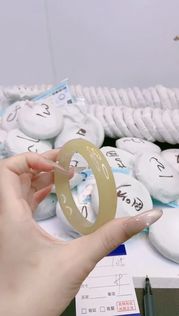 石英质玉手镯未镶嵌29X105-59