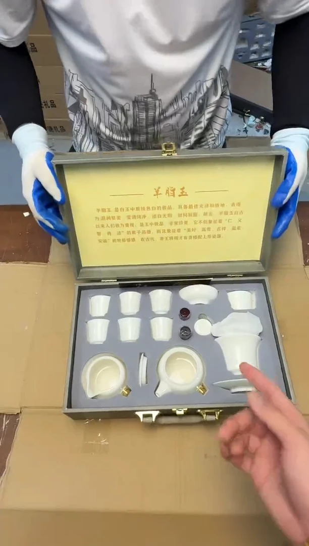 闪购专用链接-茶具（微瑕）@@@@@@@@@@@@@@@@@@@@@@@（库存无礼盒）