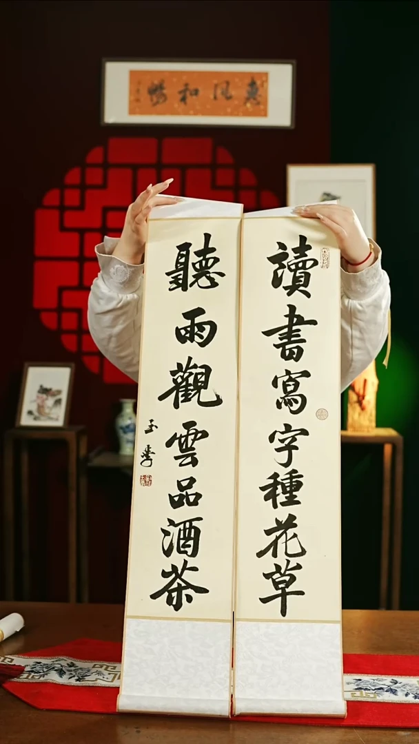 书法书法卷轴17*110 仿古读书写字