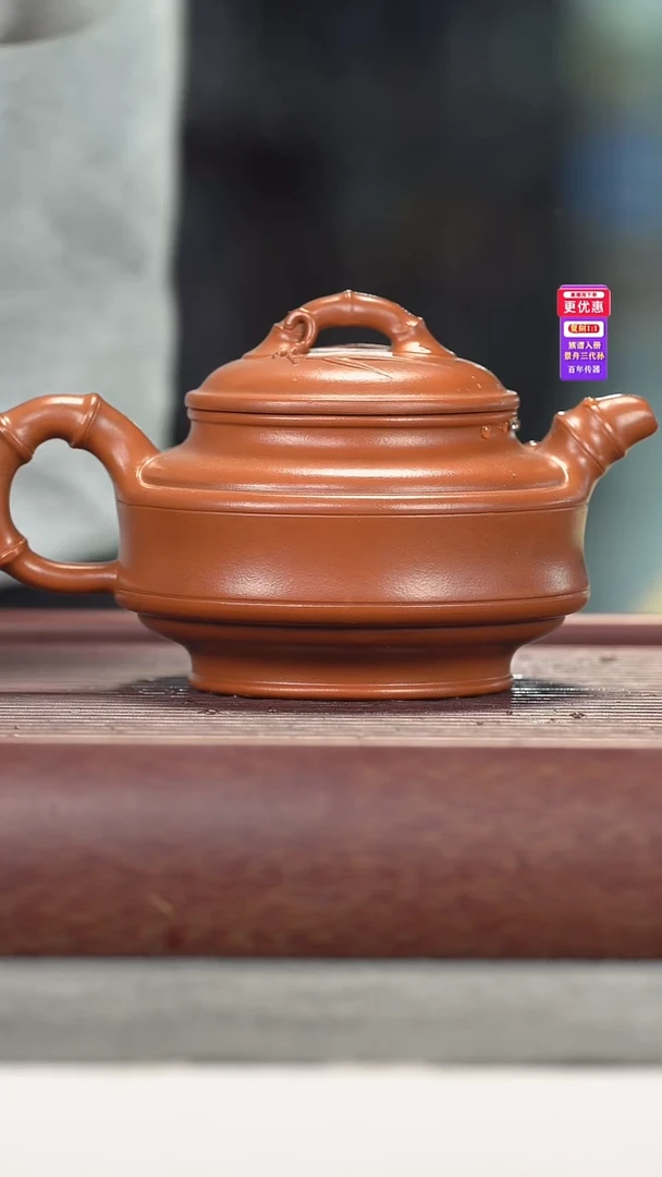 茶壶紫砂紫砂壶紫砂壶