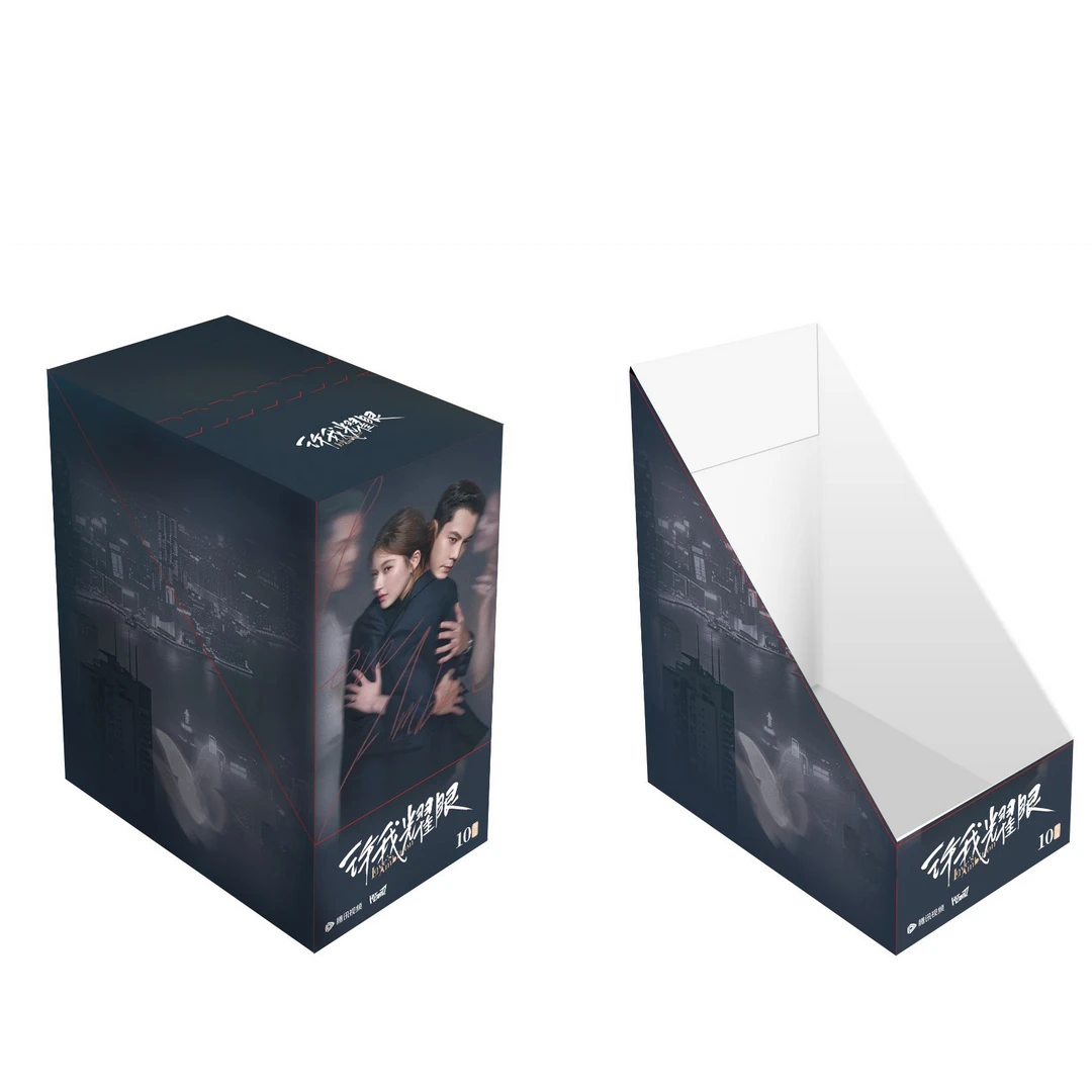 【叠叠】Hitcard《许我耀眼》纪念收藏卡 陈伟霆小卡盲盒 拆卡/拆盒