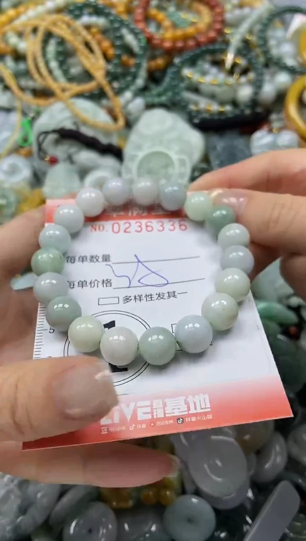 未镶嵌挂件翡翠闪购0236336