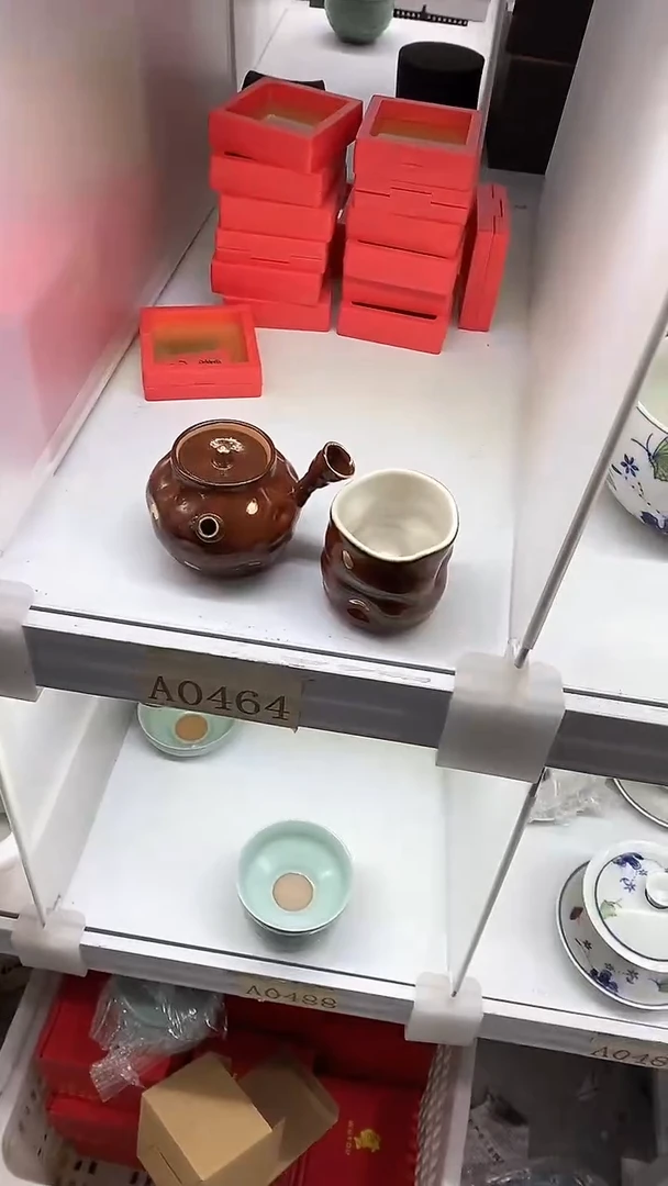 【闪购商品】瓷片陶瓷茶器孤品18
