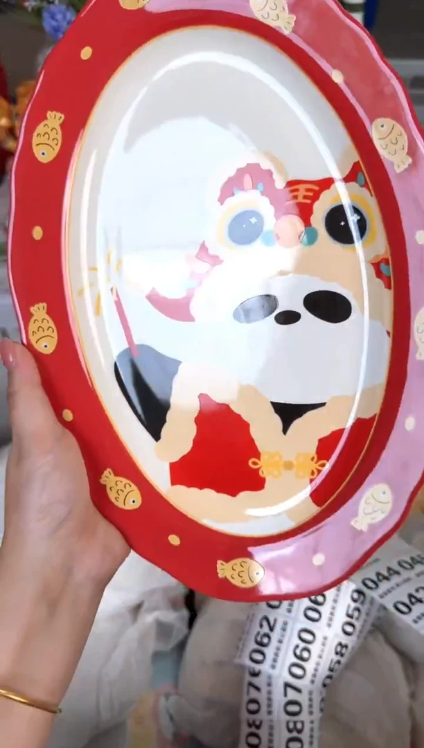 瓷片032默认微瑕15包邮库存1件